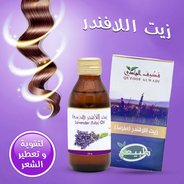 جيل تبييض وتنظيف الاسنان السحري هدية+زيت لرفع الأنف وزيادة الكولاجين وترطيب البشرة+كريم التخلص من تجاعيد منطقة العين+ماسك  بالكولاجين+قناع ليلي للشفاه+زيت تدليك للجسم باللافندر) روتين قبل النوم بخمس دقايق