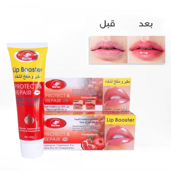 ( كريم الأساس cc cream الفلتر, هايلايتر الوجه يإسفنجة, مكبر الشفاه هدية) تألقي في ثواني