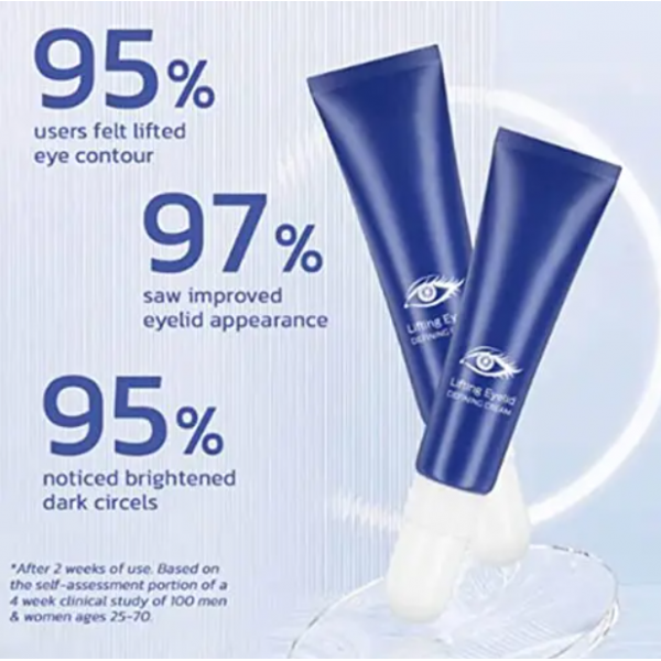 كريم التخلص من تجاعيد منطقة العين+ gua sha لعلاج الانتفاخ وشد الوجه