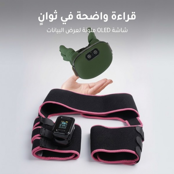 الجيم واللياقة Fitness