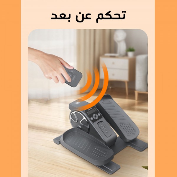 جهاز التمرين المنزلى الأصلى