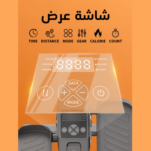 جهاز التمرين المنزلى الأصلى