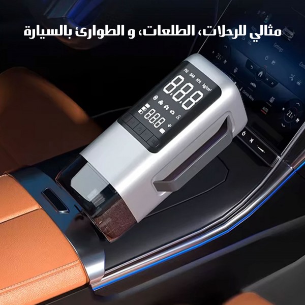 جهاز الطوارئ الذكي 6 في 1 للسيارة