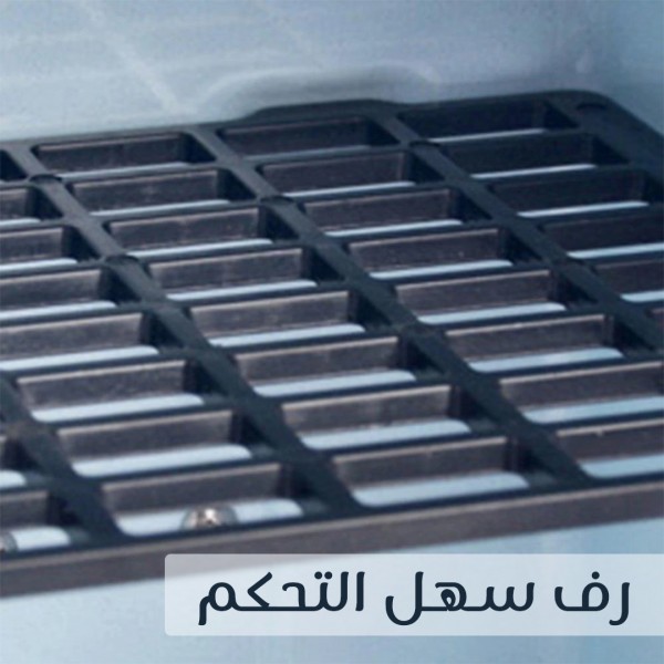 ثلاجة السيارة و المنزل 4 لتر