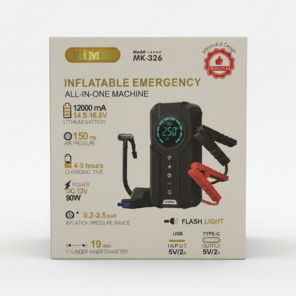 منفاخ اطارات و جهاز طوارء للسيارة