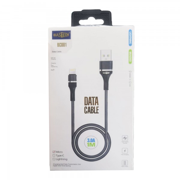 كابل شحن type c-type c