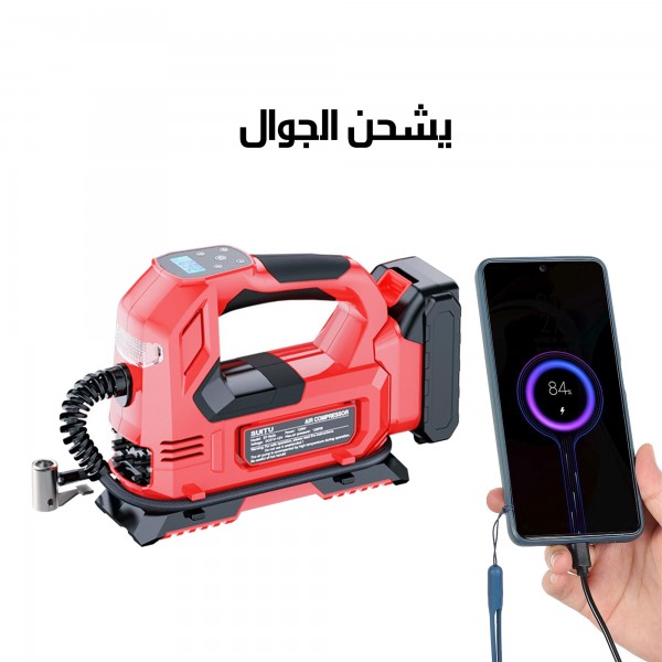 ماتور هواء لكفرات السيارة