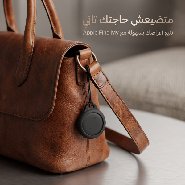 جهاز تحديد المواقع الذكي الذكي Air Tag MFi Find My