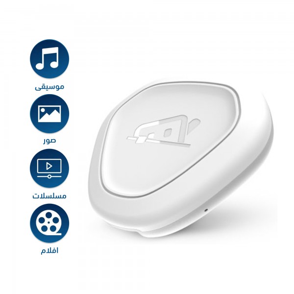 ابل كار بلاي للسيارة و التلفاز