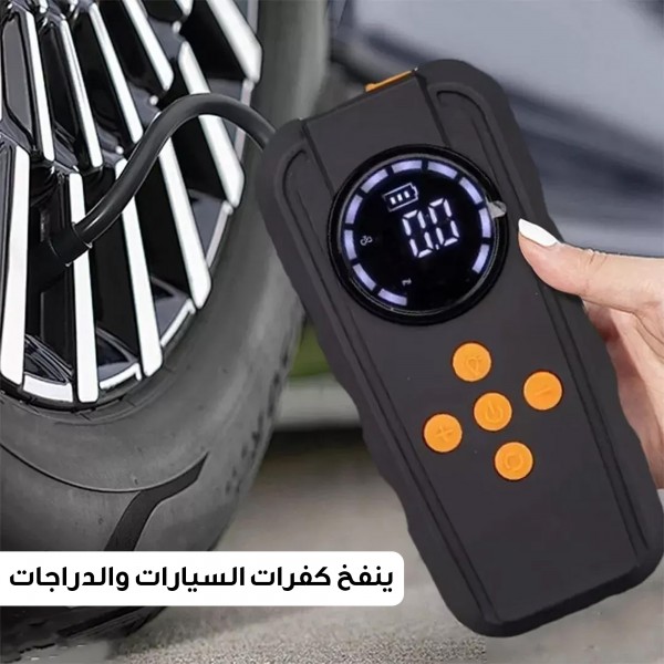 شاحن ومنفاخ للسياره من دينيكس بضمان عامين