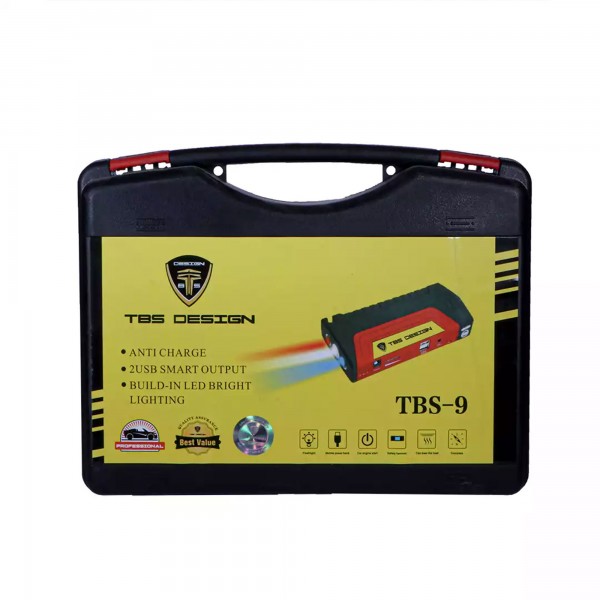 عدة سيارة متنقلة للطوارئ بضمان عام (بنك طاقة+كشاف)