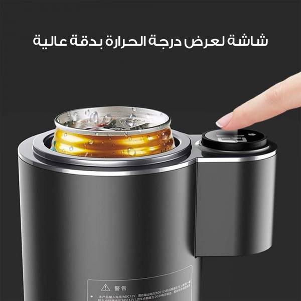 حامل الاكواب الذكي