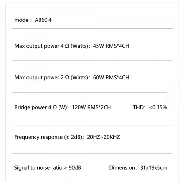 Amplifier مكبر صوت دفع للسيارة