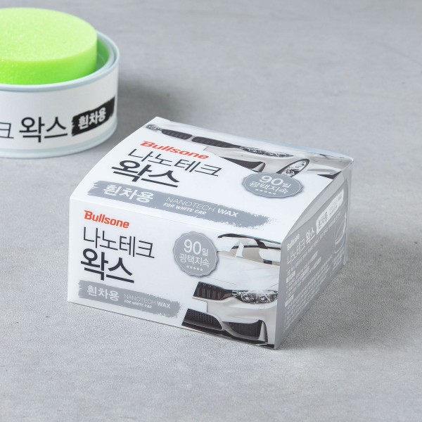 مزيل الخدوش للسيارات البيضاء