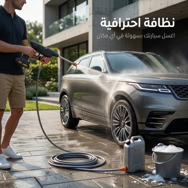 مضخة غسيل وفوم لاسلكية Dr DeWalt الذكية بقوة 48 فولت و600 واط شديدة التحمل مع بطاريتين وضمان عام