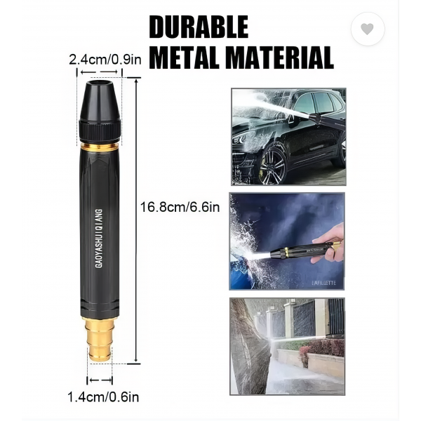 وصلة لضخ المياه