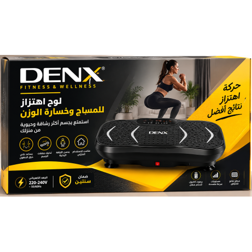 لوح اهتزاز للمساج وخسارة الوزن تصميم Slim ضمان سنتين
