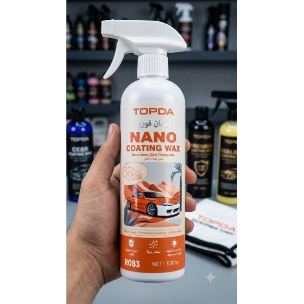بخاخ نانو لحماية وتلميع طلاء السيارة Nano Coating Wax Spray لمعان فوري وحماية طويلة