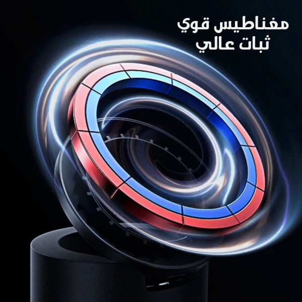 زجاجة مياه بحامل جوال مغناطيسي