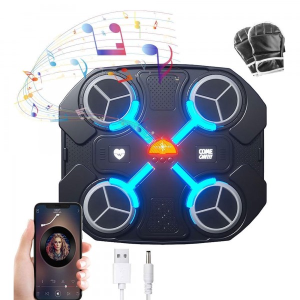 جهاز البوكسينج يعمل بالموسيقى في المنزل