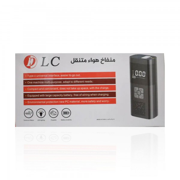 منفاخ DLC متنقل بقوة 60 واط بضمان عامين للاستخدام الشامل في أي مكان