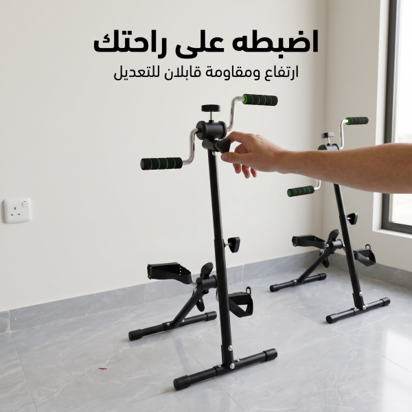 جهاز بد ال رياضي مزدوج للرجلين واليدين تمرين كامل للجسم