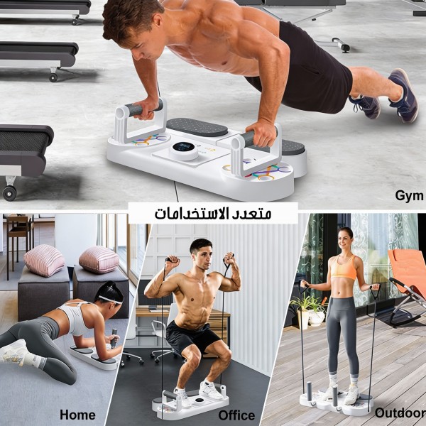 جهاز تمارين  ولياقة بعدّاد إلكتروني