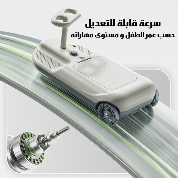 سيارة التنظيف الكهربائية المتحركة للأطفال