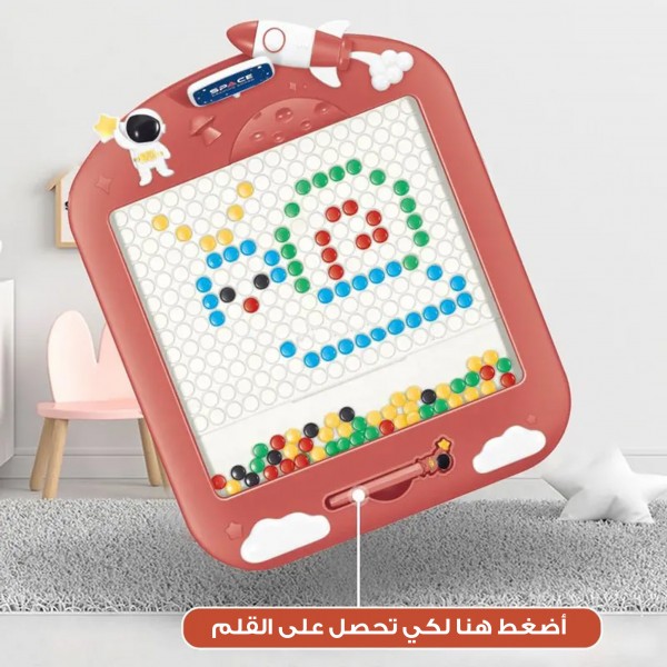 لوحة رسم مغناطيسية 2 في 1