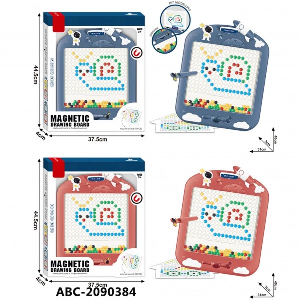 لوحة رسم مغناطيسية 2 في 1