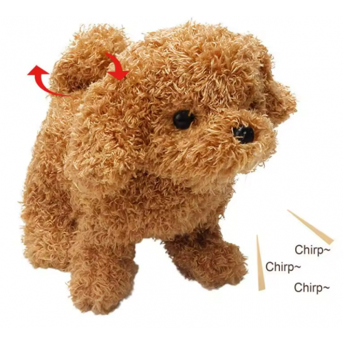 لعبة الجرو التفاعلي