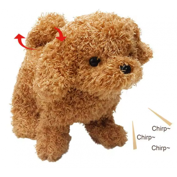 لعبة الجرو التفاعلي