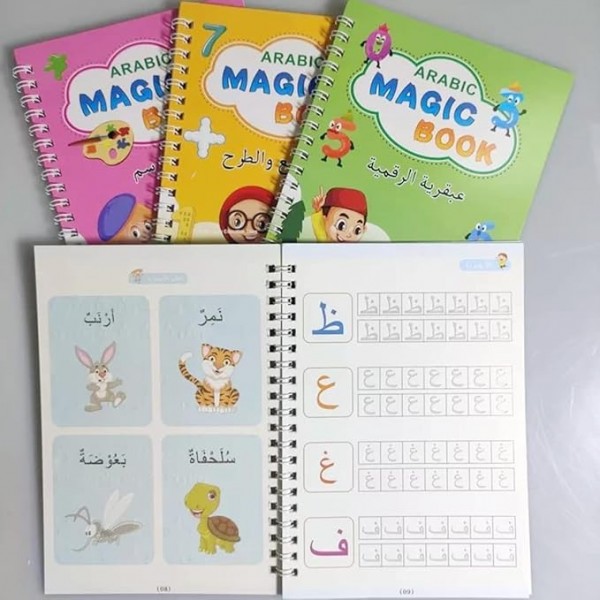 كتاب تدريب قابل لإعادة الاستخدام لتعلم الخط العربي السحري 4 قطع كتاب تعليمي للأطفال لتعلم الكتابة