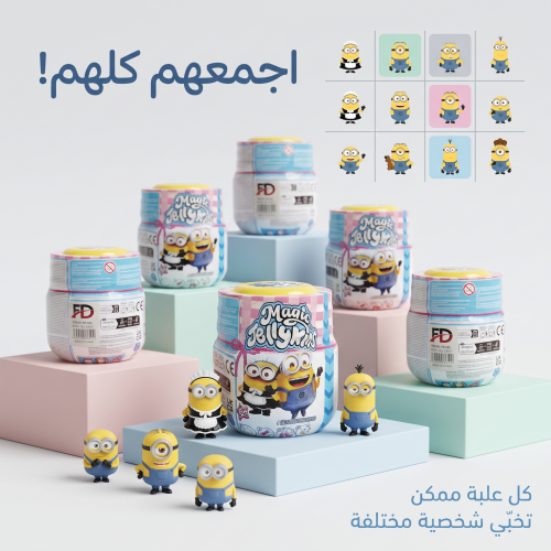 لعبة حسية ناعمة ومرنة Squishy لتخفيف التوتر والقلق مناسبة للأطفال والكبار