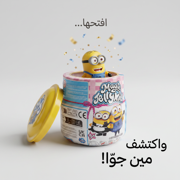 لعبة حسية ناعمة ومرنة Squishy لتخفيف التوتر والقلق مناسبة للأطفال والكبار