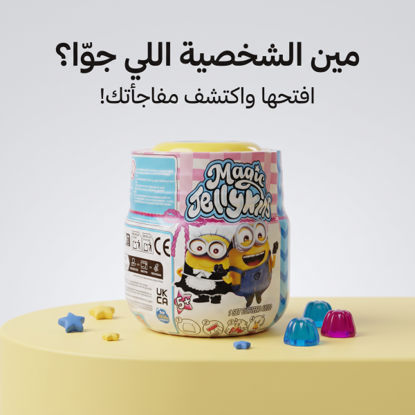 لعبة حسية ناعمة ومرنة Squishy لتخفيف التوتر والقلق مناسبة للأطفال والكبار