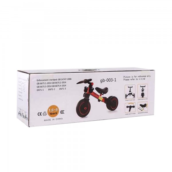 دراجة أطفال ثلاثية العجلات قابلة للطي