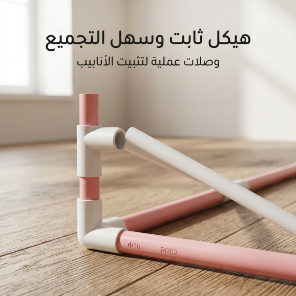 خيمة داخلية مثالية لأطفال