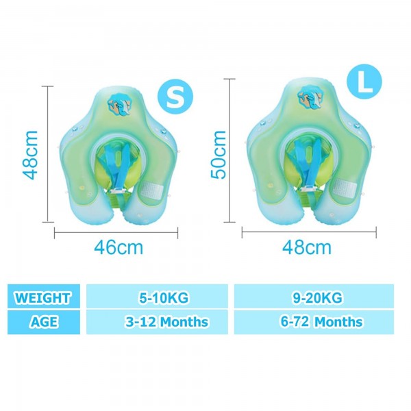 عوامة اطفال بمظلة