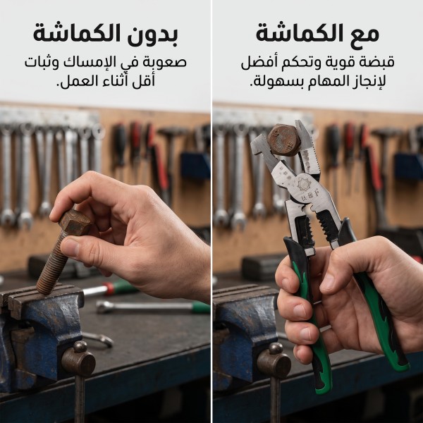 كماشة قطع كروم فاناديوم فولاذي ثقيلة