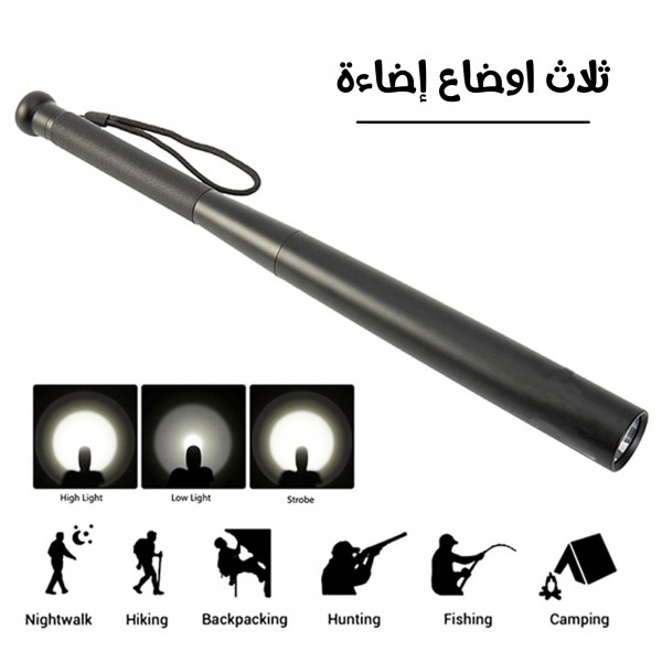 مضرب بيسبول LED