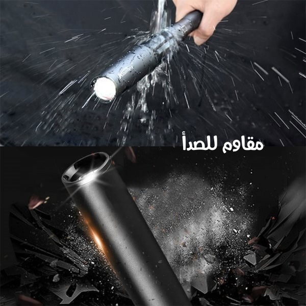مضرب بيسبول LED