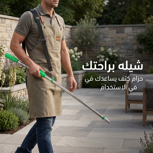مدفع رش زراعي