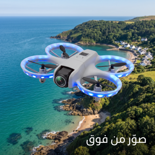 درون V08P NEO ميني بطاريتين وطيران ممتع