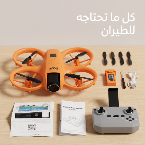 درون ميني بكاميرتين وحماية للمراوح تصوير وطيران بأمان