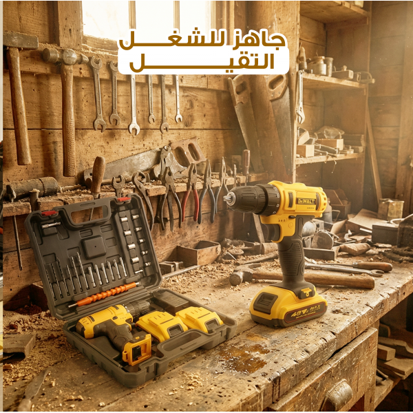 مثقاب كهربائي من دكتور والت