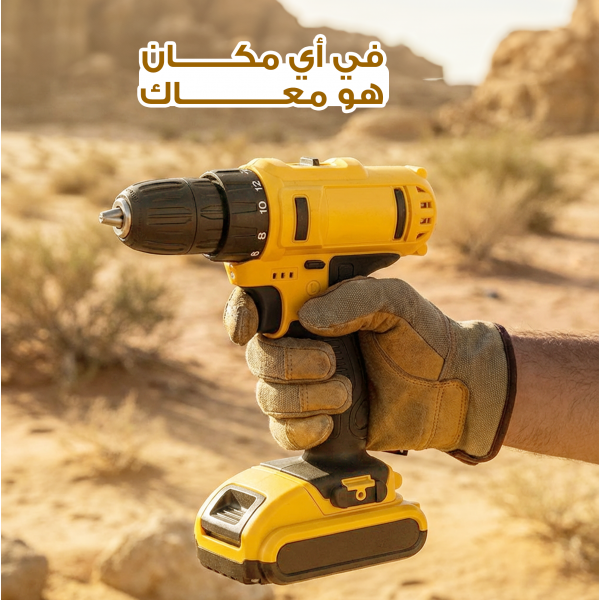 مثقاب كهربائي من دكتور والت