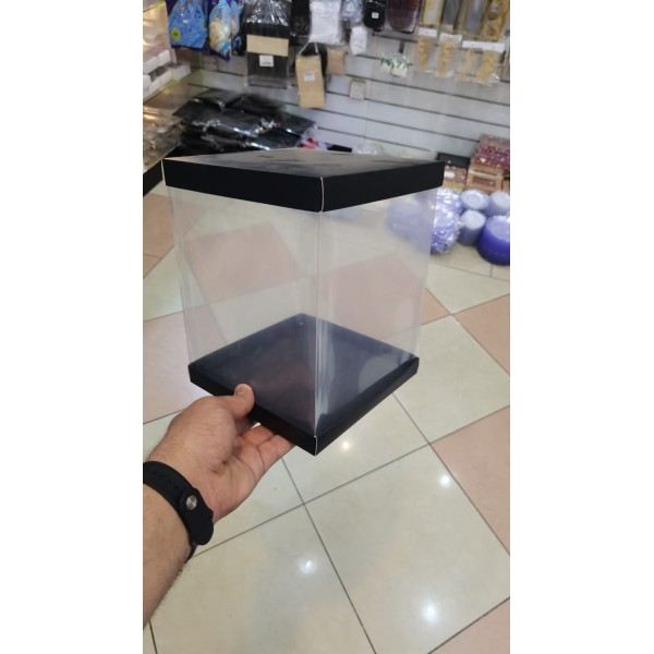 Gift Box 20*20*25