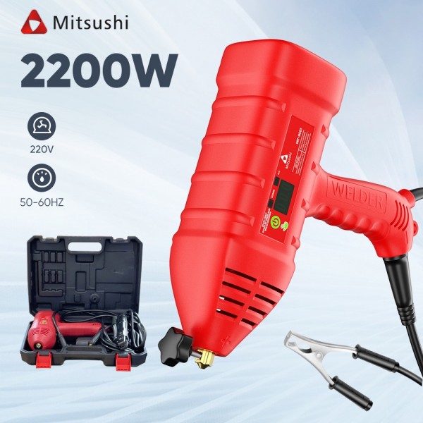 ماكنة اللحام المحمولة الكهربائية