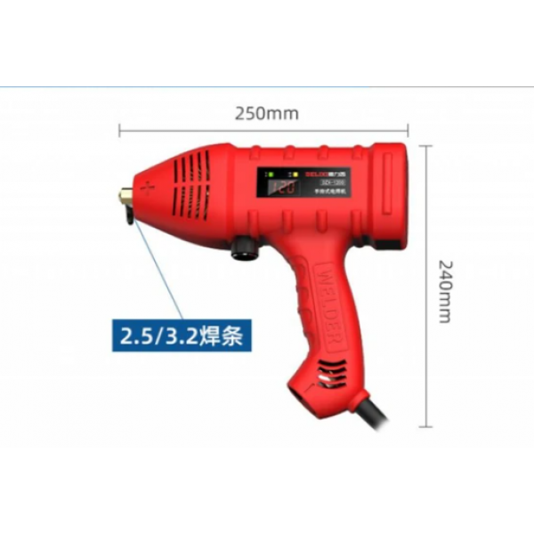 ماكينة اللحام المحمولة 2200 واط